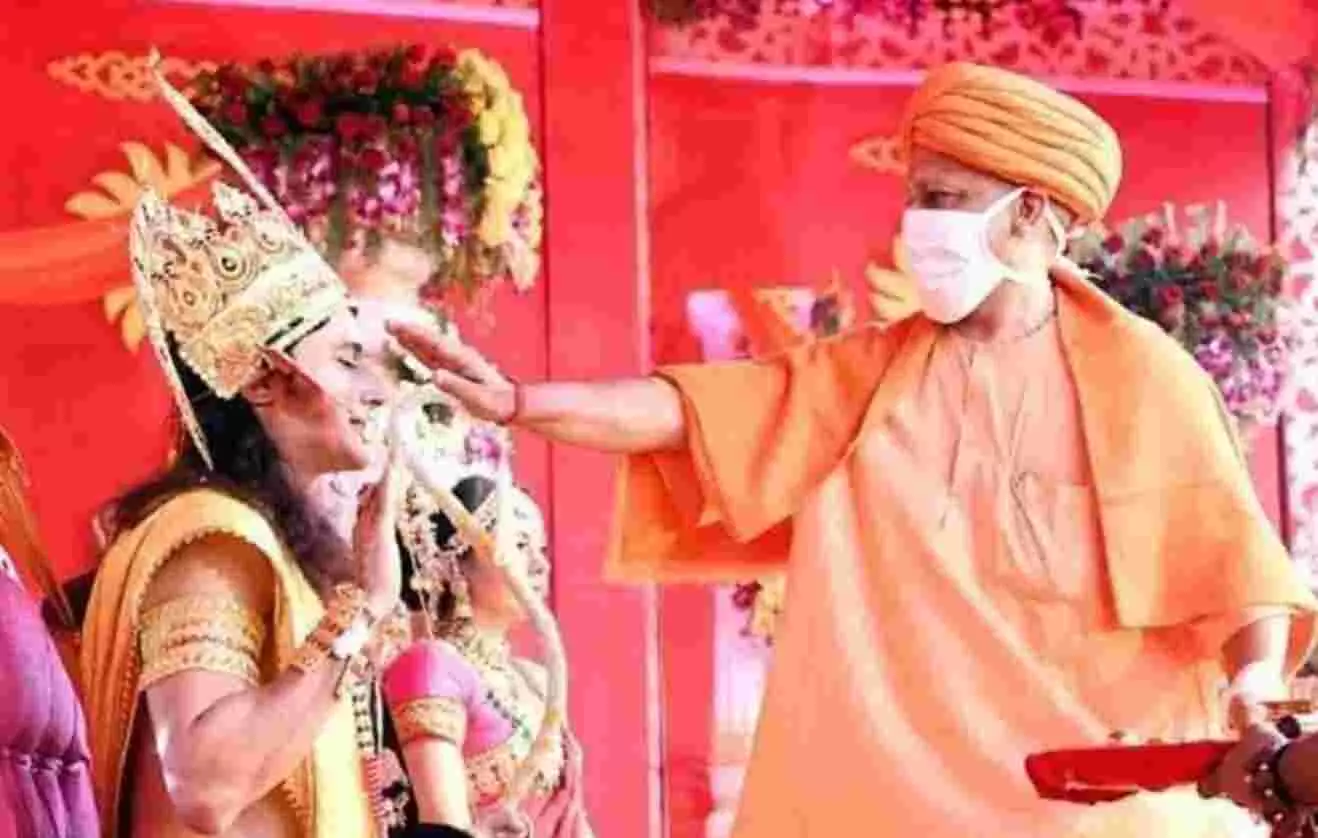 अयोध्या में दीपोत्सव LIVE: पुष्पक विमान से पहुंचे भगवान राम, मां सीता और लक्ष्मण; CM योगी ने उतारी आरती