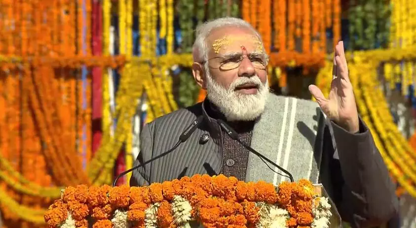 केदारनाथ से PM नरेंद्र मोदी ने किया अयोध्या, मथुरा, काशी का जिक्र, बोले-जब भी यहां आता हूं, कण-कण से जुड़ जाता हूं केदारनाथ से PM नरेंद्र मोदी ने किया अयोध्या, मथुरा, काशी का जिक्र, बोले-जब भी यहां आता हूं, कण-कण से जुड़ जाता हूं