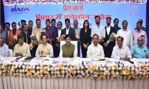 भागलपुर समेत कई जिलों में लगेंगी एथेनॉल उत्पादन इकाइयां भागलपुर समेत कई जिलों में लगेंगी एथेनॉल उत्पादन इकाइयां