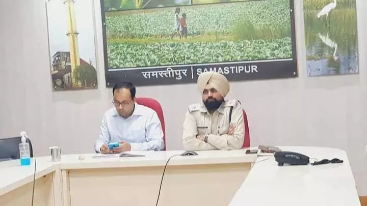 थाना प्रभारी शराब के खिलाफ विशेष अभियान चलाएं, वीडियो कॉन्फ्रेंसिंग के माध्यम से डीएम,एसपी ने की समीक्षा थाना प्रभारी शराब के खिलाफ विशेष अभियान चलाएं, वीडियो कॉन्फ्रेंसिंग के माध्यम से डीएम,एसपी ने की समीक्षा