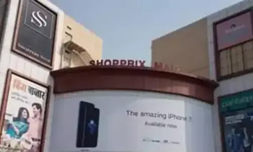 शॉप्रिक्स मॉल की तीसरी मंजिल से गिरा युवक, हुई मौत,  मॉल में मचा हड़कंप