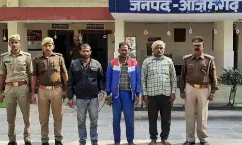 गोंडा में तैनात दरोगा ने दी थी मर्डर करने की सुपारी, वारदात से पहले तीन बदमाशों को पुलिस ने पकड़ा गोंडा में तैनात दरोगा ने दी थी मर्डर करने की सुपारी, वारदात से पहले तीन बदमाशों को पुलिस ने पकड़ा
