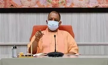 सीएम योगी आदित्यनाथ ने दिया जवाब किस सीट से लड़ेंगे विधानसभा चुनाव? सीएम योगी आदित्यनाथ ने दिया जवाब किस सीट से लड़ेंगे विधानसभा चुनाव?