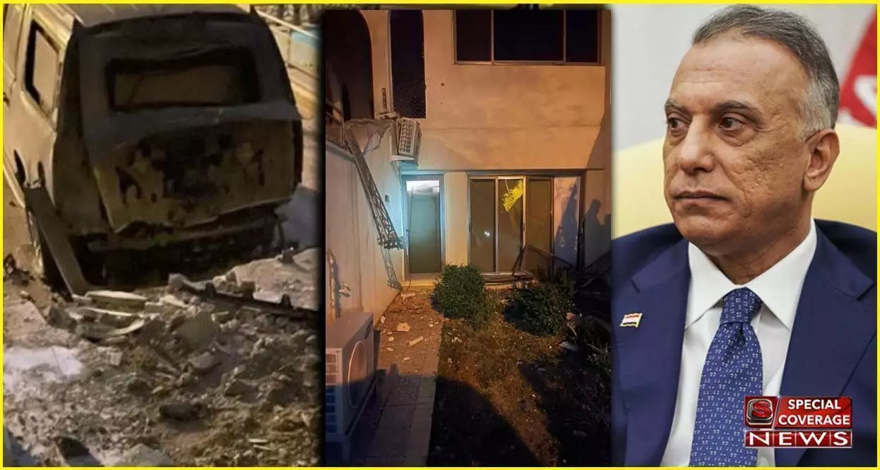 इराक के PM आवास पर ड्रोन अटैक: प्रधानमंत्री मुस्तफा अल-कदीमी बाल-बाल बचे, 6 सिक्योरिटी ऑफिसर घायल