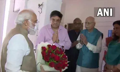 Lal Krishna Advani Birthday: लालकृष्ण आडवाणी को जन्मदिन की बधाई देने उनके घर पहुंचे पीएम मोदी और गृह मंत्री अमित शाह