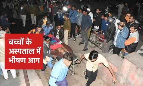 भोपाल में बड़ा हादसा : हमीदिया अस्पताल में लगी आग में 4 बच्चों की मौत, बचाए गए 36 नवजात भोपाल में बड़ा हादसा : हमीदिया अस्पताल में लगी आग में 4 बच्चों की मौत, बचाए गए 36 नवजात