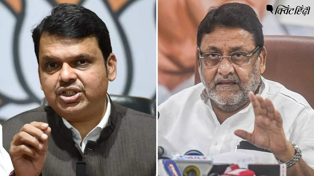 देवेंद्र फडणवीस का बड़ा खुलासा, दिए नवाब मलिक और दाऊद इब्राहिम के कनेक्शन के सबूत