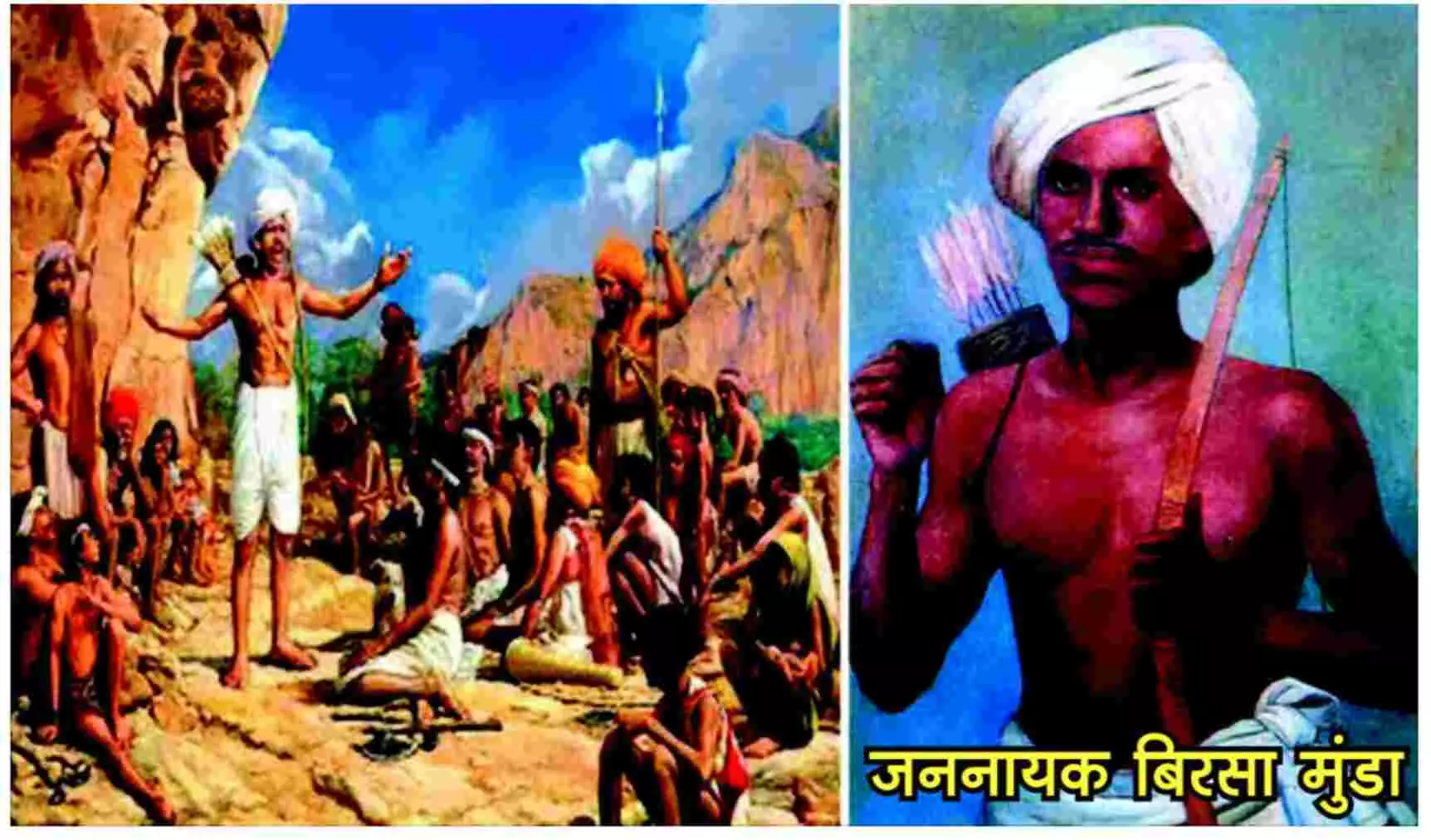 कहीं आदिवासियों से छलावा तो नहीं है जनजातीय महासम्मेलन? कहीं आदिवासियों से छलावा तो नहीं है जनजातीय महासम्मेलन?