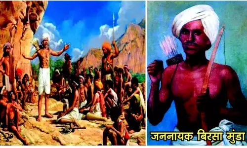 कहीं आदिवासियों से छलावा तो नहीं है जनजातीय महासम्मेलन?