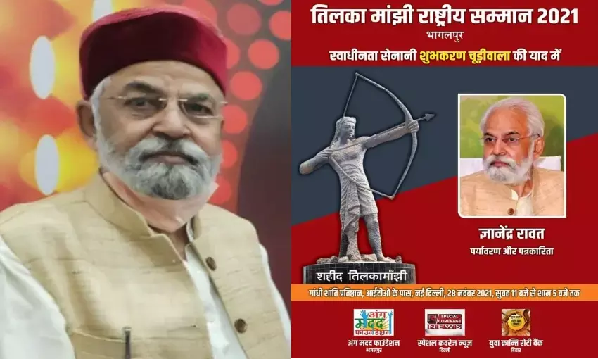 शिक्षक माता-पिता की संतान का उत्तर प्रदेश के एटा जिले से देश की राजधानी दिल्ली की संघर्षमयी यात्रा शिक्षक माता-पिता की संतान का उत्तर प्रदेश के एटा जिले से देश की राजधानी दिल्ली की संघर्षमयी यात्रा