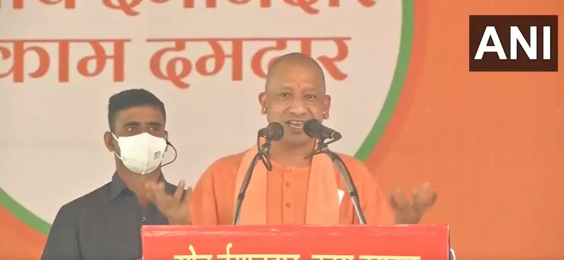 अखिलेश यादव के गढ़ में सीएम योगी बोले- आजमगढ़ का नाम बदला जाना चाहिए ... अखिलेश यादव के गढ़ में सीएम योगी बोले- आजमगढ़ का नाम बदला जाना चाहिए ...