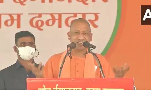 अखिलेश यादव के गढ़ में सीएम योगी बोले- आजमगढ़ का नाम बदला जाना चाहिए ... अखिलेश यादव के गढ़ में सीएम योगी बोले- आजमगढ़ का नाम बदला जाना चाहिए ...