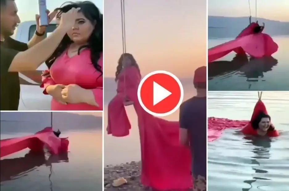 Viral Video: लड़की कर रही थी नदी पर फोटोशूट, अचानक हुआ कुछ ऐसा...देखें वीडियो