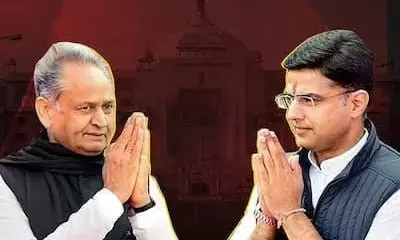 Ashok Gehlot Cabinet Expansion Latest Updates: मंत्रीमण्डल गठन के बाद पता लगेगा कि असलियत में घुटने किसने टेके, पायलट या गहलोत ने Ashok Gehlot Cabinet Expansion Latest Updates: मंत्रीमण्डल गठन के बाद पता लगेगा कि असलियत में घुटने किसने टेके, पायलट या गहलोत ने