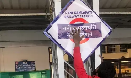 Habibganj railway station: अटल पर भारी कमलापति... Habibganj railway station: अटल पर भारी कमलापति...