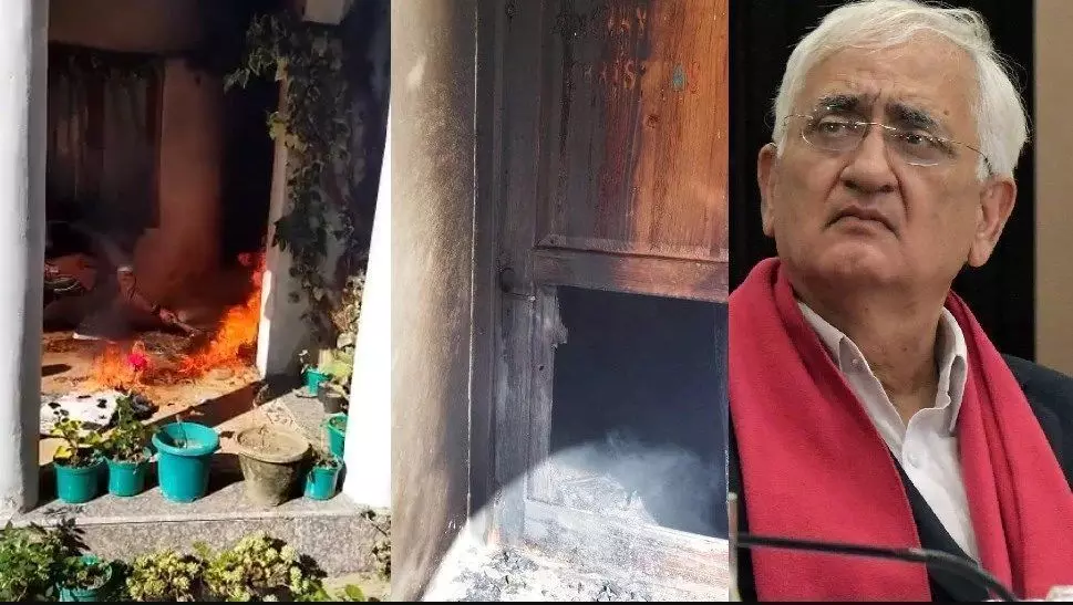 कांग्रेस नेता सलमान खुर्शीद के घर पर आगजनी और पथराव, अयोध्या पर किताब लिखने के बाद से हो रहा है विरोध