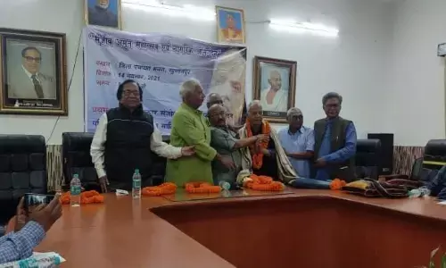 डाक्टर डी एम मिश्र ने जिला पंचायत सभागार में संजीव अमृत महोत्सव का किया भव्य आयोजन डाक्टर डी एम मिश्र ने जिला पंचायत सभागार में संजीव अमृत महोत्सव का किया भव्य आयोजन