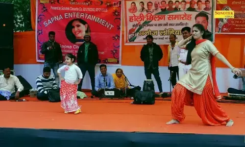 Sapna Choudhary भी फेल हैं इस बच्ची के सामने, स्टेज पर ही हुआ दंगल, जूनियर सपना का डांस देखकर चौंक जाएंगे- VIDEO Sapna Choudhary भी फेल हैं इस बच्ची के सामने, स्टेज पर ही हुआ दंगल, जूनियर सपना का डांस देखकर चौंक जाएंगे- VIDEO
