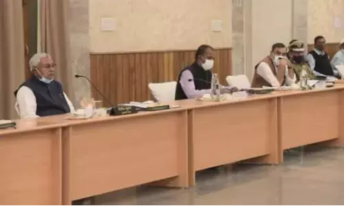 बिहार में लागू शराबबंदी कानून की मुख्यमंत्री ने समीक्षा बैठक में लिए ये 10 फैसले बिहार में लागू शराबबंदी कानून की मुख्यमंत्री ने समीक्षा बैठक में लिए ये 10 फैसले