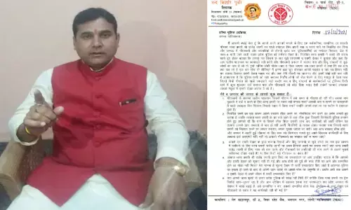 तबादले के बाद थाना प्रभारी के निलंबन पर भड़के लोनी विधायक, एसएसपी पर दागे ये 5 तीखे सवाल तबादले के बाद थाना प्रभारी के निलंबन पर भड़के लोनी विधायक, एसएसपी पर दागे ये 5 तीखे सवाल