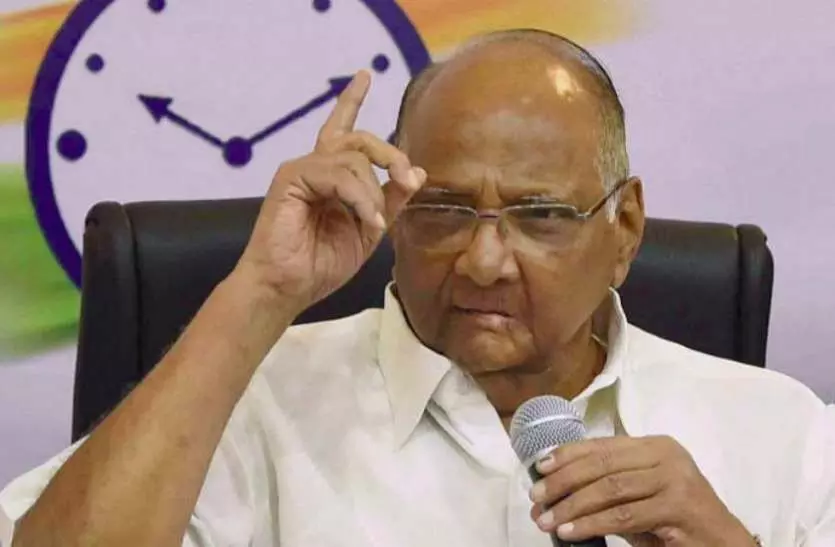 अनिल देशमुख की गिरफ्तारी पर भड़के शरद पवार, बोले- BJP को कीमत चुकानी पड़ेगी अनिल देशमुख की गिरफ्तारी पर भड़के शरद पवार, बोले- BJP को कीमत चुकानी पड़ेगी