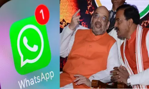 जानिए WhatsApp नंबर: भाजपा के घोषणा पत्र के लिए आप भी भेज सकते हैं सुझाव जानिए WhatsApp नंबर: भाजपा के घोषणा पत्र के लिए आप भी भेज सकते हैं सुझाव