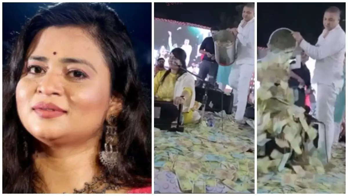 गुजरात में सिंगर के परफॉर्मेंस के दीवाने हुए लोग, कर दी पैसों की बारिश, स्टेज पर चढ़कर बाल्टी भर बरसाए नोट, देखें गुजरात में सिंगर के परफॉर्मेंस के दीवाने हुए लोग, कर दी पैसों की बारिश, स्टेज पर चढ़कर बाल्टी भर बरसाए नोट, देखें