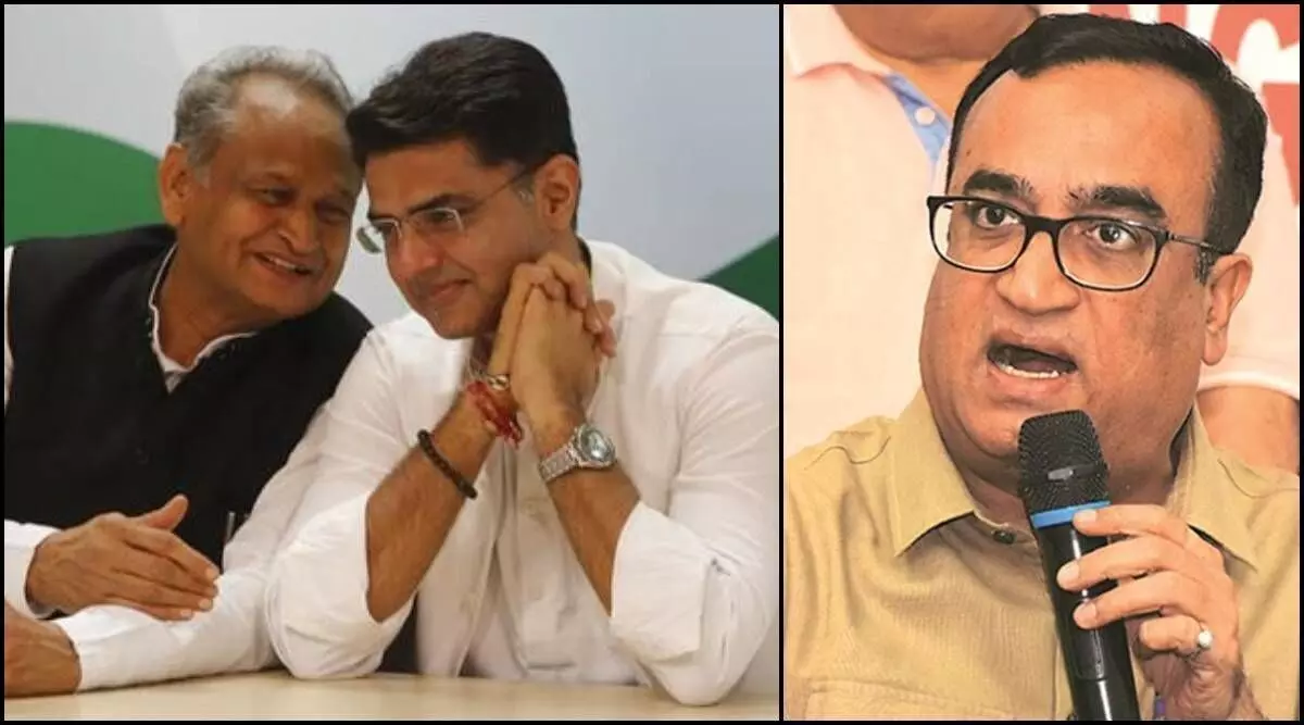 राजस्थान कांग्रेस में बढ़ी हलचल! इन तीन मंत्रियों ने सोनिया गांधी को भेजा इस्तीफा, छोड़ेंगे मंत्री पद राजस्थान कांग्रेस में बढ़ी हलचल! इन तीन मंत्रियों ने सोनिया गांधी को भेजा इस्तीफा, छोड़ेंगे मंत्री पद