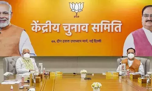 कृषि बिल वापसी के सहारे पंजाब और उत्तर प्रदेश का विजयरथ कृषि बिल वापसी के सहारे पंजाब और उत्तर प्रदेश का विजयरथ