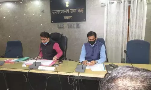 कार्य संस्कृति विकसित करने के लिए डीएम ने की समन्वय की बैठक और दिए आवश्यक निर्देश कार्य संस्कृति विकसित करने के लिए डीएम ने की समन्वय की बैठक और दिए आवश्यक निर्देश