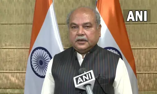 Farm Laws Repeal: कृषि कानून वापस लेने के ऐलान पर बोले कृषि मंत्री नरेन्द्र सिंह तोमर, इस कानून में थी क्रांतिकारी बदलाव लाने की क्षमता Farm Laws Repeal: कृषि कानून वापस लेने के ऐलान पर बोले कृषि मंत्री नरेन्द्र सिंह तोमर, इस कानून में थी क्रांतिकारी बदलाव लाने की क्षमता