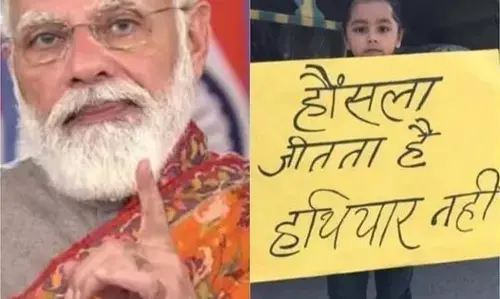 ताकि सनद रहे, यह लोकतंत्र की जीत है लेकिन सावधान रहिये..!