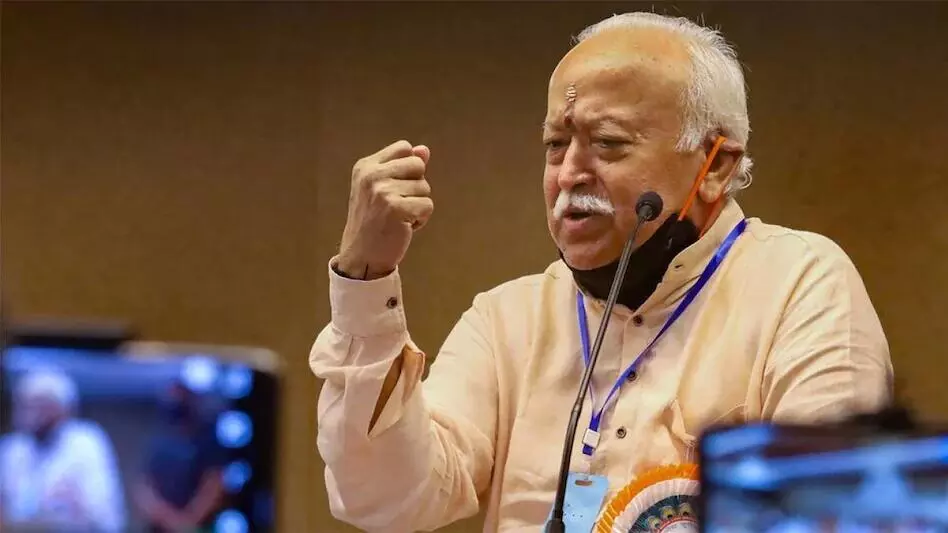 भारत को विश्वगुरु बनाने के लिए मोहन भागवत ने दिया यह मंत्र, शेर और बकरी की कहानी सुनाई भारत को विश्वगुरु बनाने के लिए मोहन भागवत ने दिया यह मंत्र, शेर और बकरी की कहानी सुनाई
