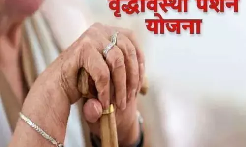 60 से कम उम्रवाले ले रहें हैं वृद्दावस्था पेंशन तो सूद सहित वसूली की जाएगी राशि 60 से कम उम्रवाले ले रहें हैं वृद्दावस्था पेंशन तो सूद सहित वसूली की जाएगी राशि