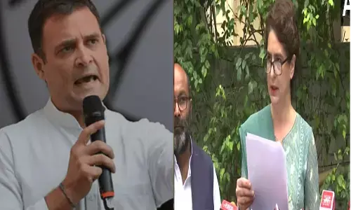 यूपी विधानसभा चुनाव को लेकर कांग्रेस ने स्टार प्रचारकों की सूची जारी, राहुल, प्रियंका के अलावा कौन-कौन शामिल, देखें ये लिस्ट यूपी विधानसभा चुनाव को लेकर कांग्रेस ने स्टार प्रचारकों की सूची जारी, राहुल, प्रियंका के अलावा कौन-कौन शामिल, देखें ये लिस्ट