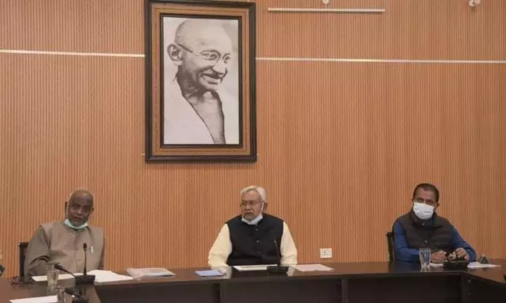 चीनी मिलों तक गन्ना पहुंचाने के लिए आवागमन सब्सिडी तरह जारी रखें :नीतीश चीनी मिलों तक गन्ना पहुंचाने के लिए आवागमन सब्सिडी तरह जारी रखें :नीतीश