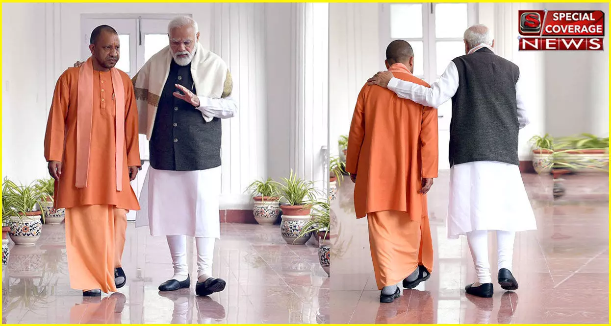 सीएम योगी ने पीएम मोदी के साथ कंधे पर हाथ रखे तस्वीर की साझा, जानिए क्या है इसका मतलब! सीएम योगी ने पीएम मोदी के साथ कंधे पर हाथ रखे तस्वीर की साझा, जानिए क्या है इसका मतलब!
