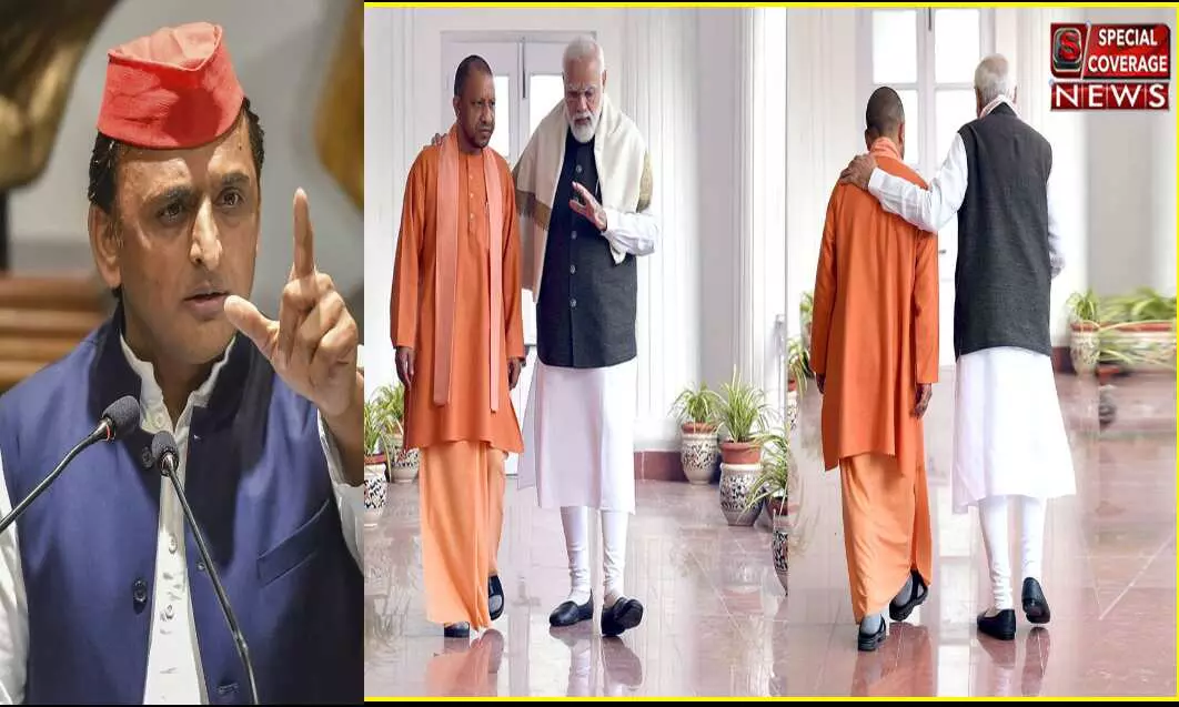मोदी-योगी की फोटो पर अखिलेश ने कसा तंज मोदी-योगी की फोटो पर अखिलेश ने कसा तंज