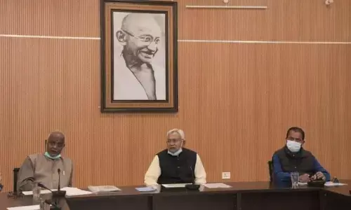 चीनी मिलों तक गन्ना पहुंचाने के लिए आवागमन सब्सिडी तरह जारी रखें :नीतीश चीनी मिलों तक गन्ना पहुंचाने के लिए आवागमन सब्सिडी तरह जारी रखें :नीतीश