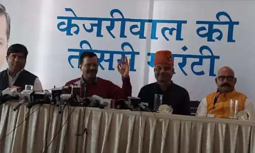 हरिद्वार में अरविंद केजरीवाल ने किया नया एलान अब...