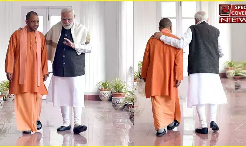 सीएम योगी ने पीएम मोदी के साथ कंधे पर हाथ रखे तस्वीर की साझा, जानिए क्या है इसका मतलब! सीएम योगी ने पीएम मोदी के साथ कंधे पर हाथ रखे तस्वीर की साझा, जानिए क्या है इसका मतलब!