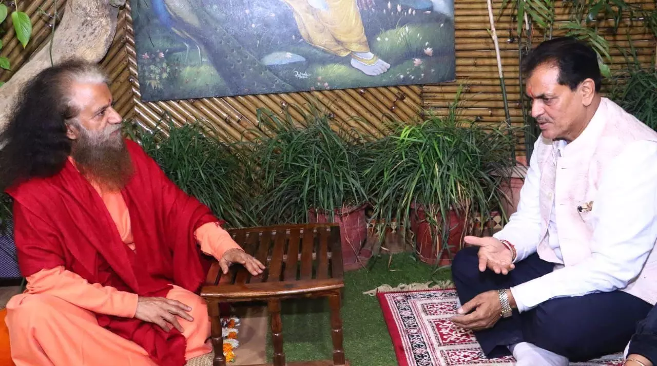 योग हमारे भारत की प्राचीन भारतीय कला का एक उत्कृष्ट प्रतीक- स्वामी चिदानंद योग हमारे भारत की प्राचीन भारतीय कला का एक उत्कृष्ट प्रतीक- स्वामी चिदानंद