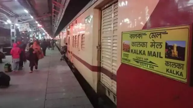 भारतीय रेल की सबसे पुरानी ट्रेनों में से एक हावड़ा कालका मेल का नाम बदला, रेल मंत्री  ने ट्वीट कर दी इसकी जानकारी