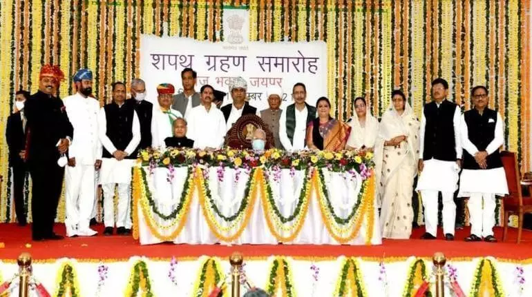 Rajasthan Cabinet Minister : गहलोत मंत्रिमंडल में विभागों का बंटवारा, यहां देखें पूरी लिस्ट Rajasthan Cabinet Minister : गहलोत मंत्रिमंडल में विभागों का बंटवारा, यहां देखें पूरी लिस्ट