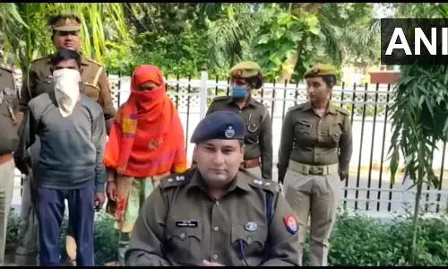 प्रेमी के साथ मिलकर बेटी ने की पिता हत्या, पुलिस ने किया चौकानें वाला खुलासा, कैसे रची खौफनाक साजिश प्रेमी के साथ मिलकर बेटी ने की पिता हत्या, पुलिस ने किया चौकानें वाला खुलासा, कैसे रची खौफनाक साजिश