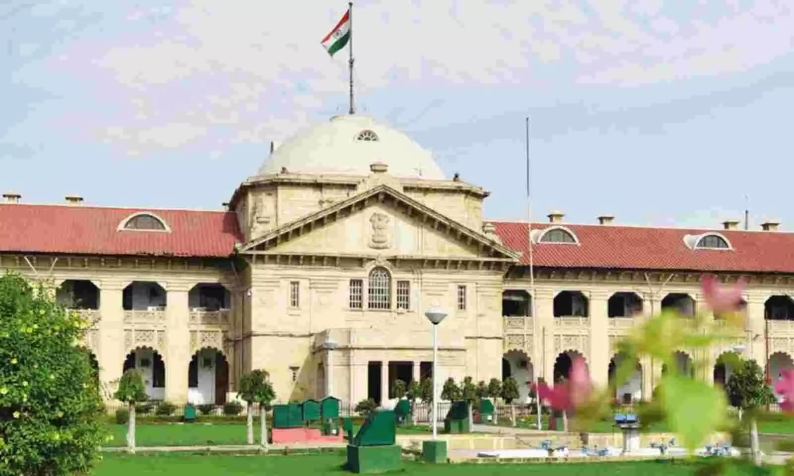 ग्रेटर नोएडा मेंअधिगृहीत भूमि पर कब्जा कर बने स्कूल की मान्यता देने की होगी जांच, इस अधिकारी के खिलाफ होगी कार्यवाही ग्रेटर नोएडा मेंअधिगृहीत भूमि पर कब्जा कर बने स्कूल की मान्यता देने की होगी जांच, इस अधिकारी के खिलाफ होगी कार्यवाही