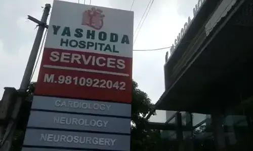 गाजियाबाद : निजी अस्पताल की लिफ्ट में 25 मिनट फंसे रहे रक्षा मंत्रालय के पूर्व अधिकारी, की शिकायत