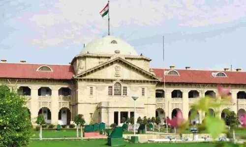 ग्रेटर नोएडा मेंअधिगृहीत भूमि पर कब्जा कर बने स्कूल की मान्यता देने की होगी जांच, इस अधिकारी के खिलाफ होगी कार्यवाही ग्रेटर नोएडा मेंअधिगृहीत भूमि पर कब्जा कर बने स्कूल की मान्यता देने की होगी जांच, इस अधिकारी के खिलाफ होगी कार्यवाही