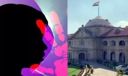 Oral sex : नाबालिग के साथ oral sex गंभीर अपराध नहीं - Allahabad High Court Oral sex : नाबालिग के साथ oral sex गंभीर अपराध नहीं - Allahabad High Court