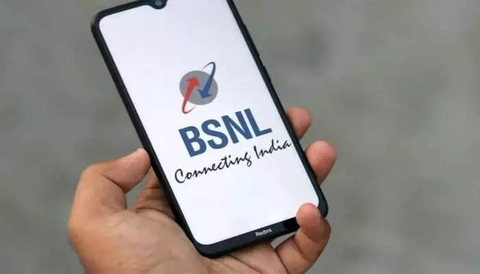 BSNL ने 60 दिनों के लिए बढ़ाई इस प्लान की वैलिडिटी